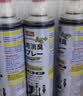 巨奇（JUQI）鞋子除臭杀菌喷雾360ml*3鞋子除臭剂银离子消毒杀菌鞋柜防臭脚气 实拍图