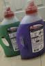 宝莹（Persil）酵素香氛洗衣液2L*2家庭装除菌除螨99% 持久留香护色柔顺婴儿可用 实拍图