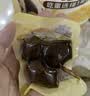 三只松鼠多味鹌鹑蛋225g盐焗卤蛋虎皮蛋混合口味独立小包约30粒 实拍图