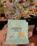 【5包特价】宠物清洁小苏打粉清洁去污食品级清洗专用工具家庭 小苏打【5包】 实拍图