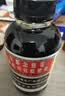 京都念慈菴蜜炼川贝枇杷膏300ml  润肺化痰 感冒咳嗽药 止咳平喘 护喉利咽 生津补气 调心降火  实拍图