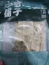 方家铺子中华老字号  黄山扁尖笋500g 盐渍幼嫩笋干笋尖茶笋 实拍图