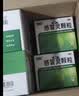【10盒装】999三九感冒灵颗粒10g*9袋 感冒咳嗽用药 解热镇痛 头痛发热 鼻塞流涕 咽痛 四肢酸痛感冒药 实拍图