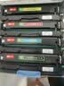 彩格适用惠普204a硒鼓惠普m154a硒鼓hp Color LaserJet Pro m181fw m154nw m180n墨粉盒cf510a打印机硒鼓 实拍图