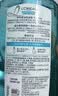 欧莱雅透明质酸水润洗发水控油无硅油洗发露试用旅行装 100ml 实拍图