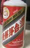 茅台 2026年 飞天  酱香型白酒 53度 500ml 单瓶装【酒厂直供】 实拍图