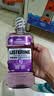 李施德林（Listerine）精油漱口水多效全护含酒精清新口气深层清洁500ml 实拍图