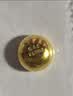 领丰金（LING FENG GOLD）黄金足金9999投资金条金块实心真金收藏结婚礼物送女友送朋友 小金条1g/颗（带国检证签） 实拍图
