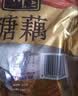 五芳斋卤味熟食糯米糖藕 200克袋装休闲零食 江南名卤 实拍图