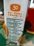 汇源100%臻贵礼盒桃苹果葡萄柠檬混合随机至少3种多口味1Lx5盒 实拍图