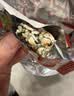 低糖高蛋白海苔果仁脆 450g 1袋 实拍图