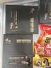 锋味派火山石烤肠香肠原味400g黑猪肉肠儿童早餐速食火腿肠空炸烧烤食材 实拍图