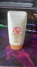 大宝防晒霜SPF50+ PA++++ 水感多效高倍防晒露50g 学生礼物户外护肤品 水感多效防晒露50g 实拍图