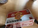 泓一 乳酪肉松面包2斤 吐司早餐代餐手撕面包休闲零食品小吃点心1000g 实拍图