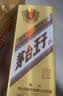 茅台（MOUTAI）王子酒【官方旗舰】金王子 53度 酱香型 白酒  喜酒 送礼 53度 500mL 2瓶 金王子 【赠送礼盒】 实拍图