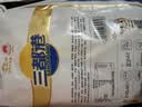 三都港 冷冻黄花鱼700g/2条装 大黄鱼深海鱼 生鲜鱼类 海鲜水产中秋礼品 实拍图