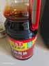 海天 老抽酱油1.9L 经典系列 原粒黄豆酿造酱油 红烧炖肉红亮不黑 实拍图