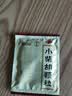 白云山 小柴胡颗粒 10g*10袋*1盒 寒热往来 鼻塞流涕 心烦喜呕 疏风解表 疏肝和胃 改善食欲 新冠指南用药 实拍图
