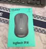 罗技（Logitech）M221 轻音鼠标 无线鼠标 办公鼠标 对称鼠标 带无线微型接收器 米白色 实拍图