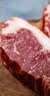 谷开元宁夏黄牛肉8斤礼盒 谷饲原切 国产生鲜牛肉牛腱子清真 源头直发 实拍图