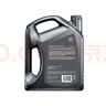 壳牌（Shell）全合成机油5W-30 SP1L超凡都市光影混动燃油适用汽车保养京东自营 实拍图