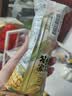 茶颜悦色玉米粒海盐风味玉米粒 解馋小零食膨化食品办公室50g*6袋共300g 实拍图