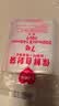 京惠思创自封袋7号加厚食品PE密封袋透明密实袋防水封口袋手机口罩包装袋 实拍图