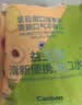 参半益生菌漱口水条状便携【限量送家政】清新口气深层清洁口腔12ml*3 实拍图