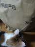 网易严选宠爱全价猫粮 实惠主粮成幼猫爱心三文鱼油美毛护胃 海洋鱼味10kg 实拍图