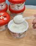 优诺（yoplait）迷你杯马达加斯加香草风味发酵乳80g*6杯 营养早餐 低温酸奶牛奶 实拍图