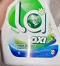 威露士la有氧洗衣液松木香组合装14.36斤(瓶2L+1L+袋1L*4+内衣净90ml*2) 实拍图