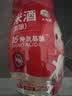 米婆婆 醪糟米酒870g*2瓶装酒酿酒糟0添加孝感糯米酒汁甜酒月子湖北特产 实拍图