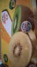 佳沛（zespri）新西兰金奇异果22粒巨大原箱146-175g猕猴桃水果礼盒 实拍图
