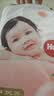 好奇（Huggies）铂金装小桃裤成长裤XXL74片(≥15kg)尿不湿【散热口碑王】 实拍图