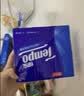 得宝（TEMPO）乳霜纸 Lotion4层70抽*16包 云柔巾 保湿婴儿纸巾 抽纸 母婴适用 实拍图