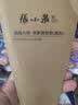 张小泉多功能厨房专用鸡骨剪鱼骨剪刀家用剪刀烤肉剪强力剪刀 实拍图