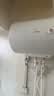 美的（Midea）【F80-A20MD1】80升机械速热双防电墙 蓝钻内胆耐用 租房优选电热水器* 实拍图