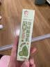 sister care儿童指缘乳宝宝指缘油苦甲水婴儿戒吃手护手指甲改善倒刺营养油4g 实拍图