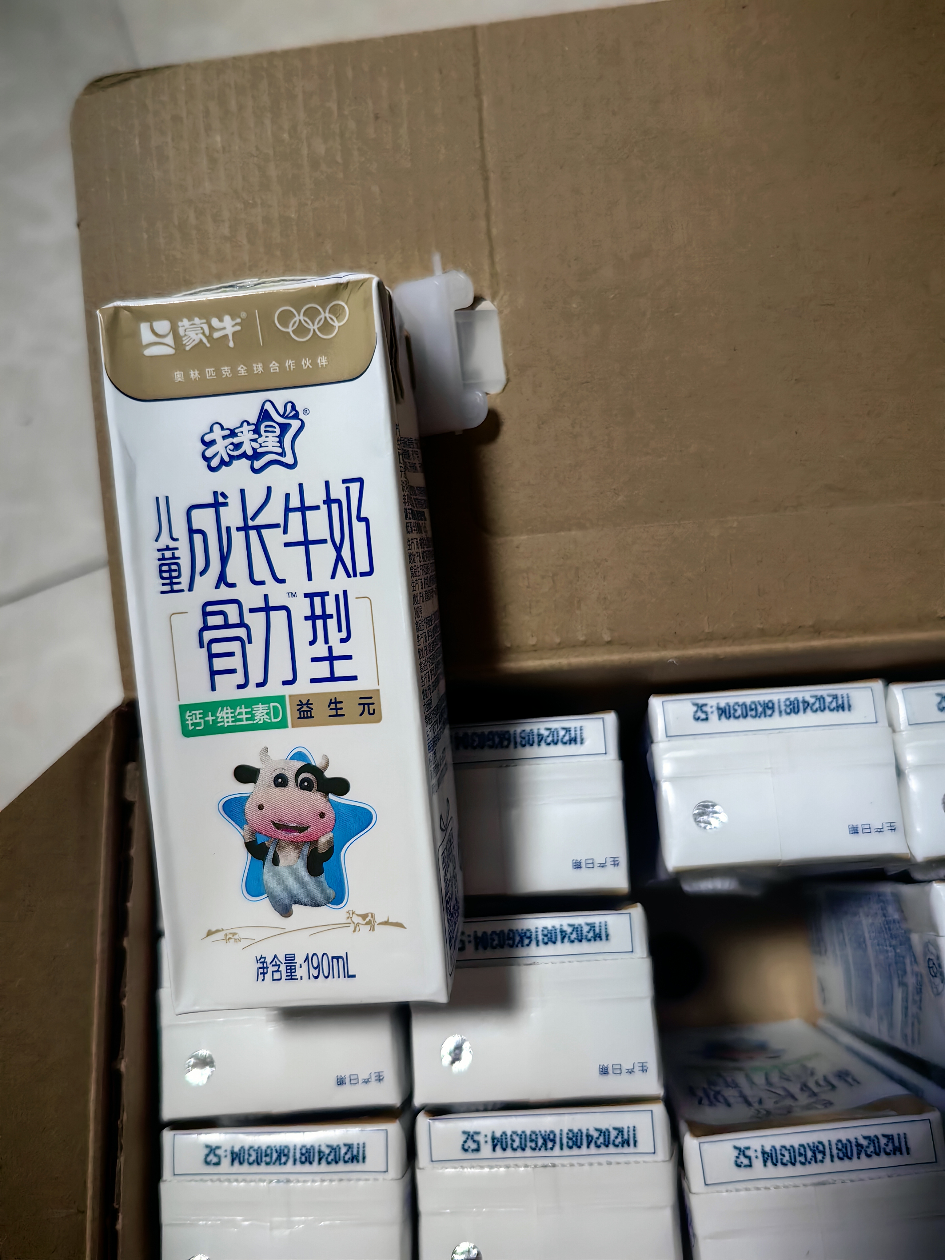 蒙牛未来星成长儿童牛奶原生乳钙骨力型190ml*15盒 5.7g蛋白/盒学生奶 实拍图
