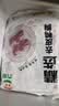 六和去皮鸭胸肉净重8斤樱桃谷鸭 生鲜烧烤 猫狗食材猫粮狗粮 实拍图