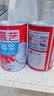 展艺椰浆400ml*2 生椰拿铁高浓度椰汁椰奶西米露水果捞甜品烘焙原料 实拍图