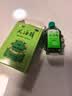 水仙 风油精 6ml 清凉，止痛，驱风，止痒，用于蚊虫叮咬及伤风感冒引起的头痛，头晕，晕车不适。 实拍图