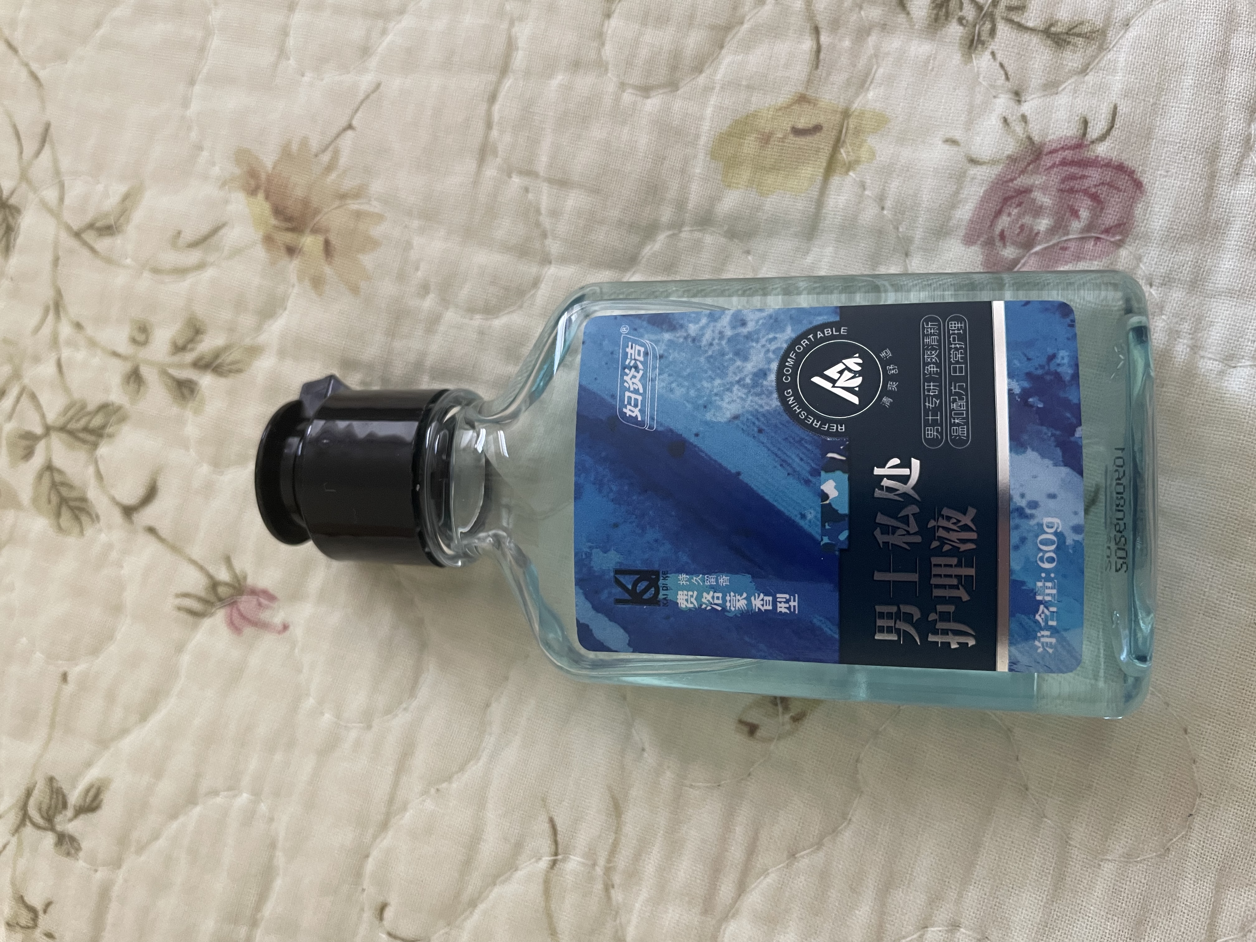 妇炎洁男士私处洗液温和护理沐浴露私处私护洗液止痒私密抑菌洗液260g 实拍图
