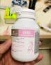 Bio Island【京东旗舰店】佰澳朗德孕妇DHA海藻油软胶囊妈妈营养足宝宝聪明 【一人吃两人补】孕妇DHA 60粒*1瓶 实拍图