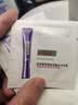 欧莱雅紫熨斗眼霜1.5ml*2全脸淡化细纹保湿派样册生日礼物 实拍图