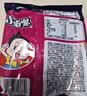 统一小浣熊火鸡面味干脆面 30g*40袋整箱装 实拍图