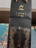 金门高粱 双龙系列白金龙 清香型白酒 58度 600ml 单瓶装 台湾原瓶口粮酒 实拍图