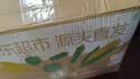 京鲜生山东贝贝南瓜净7.5斤 粉糯香甜 源头直发 实拍图
