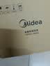 美的（Midea）电压力锅多功能一体家用4-6人双胆电饭煲高压锅70kPa煲汤开盖炖煮智能预约电饭锅YL50Easy203 实拍图