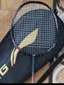 李宁（LI-NING）羽毛球拍雷霆小钢炮黑色全碳素专业进攻型单拍4U已拉线AYPT307-4 实拍图